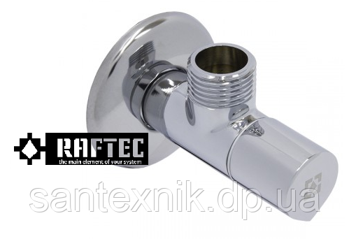 Кутовий кран 1/2х3/4 для під'єднання побутової техніки RAFTEC SILVER (крапля)