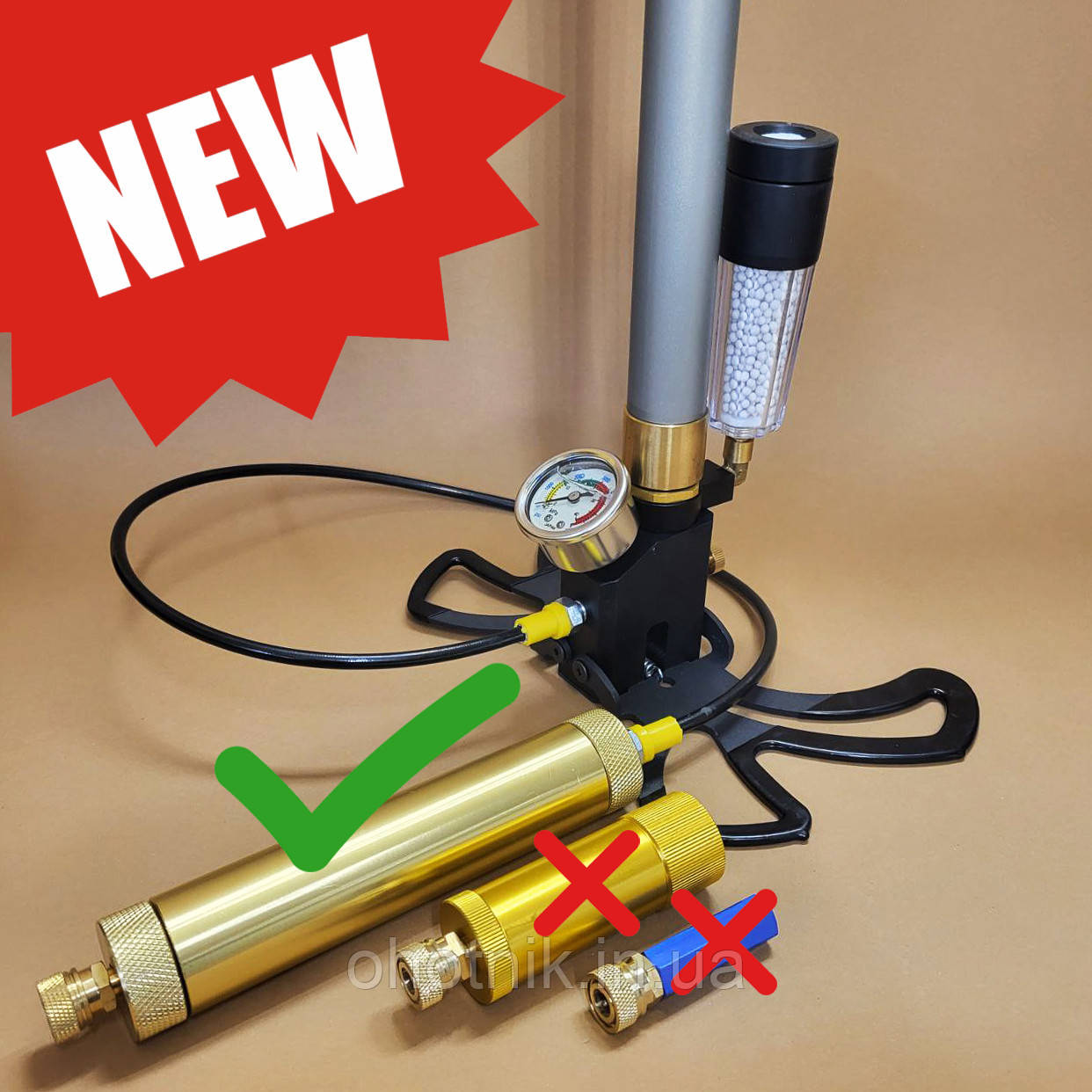 Насос 300 бар для гвинтівок з попереднім накачуванням. Подвійна сила сухого повітря!