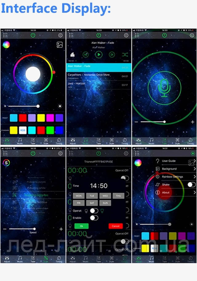 rgb bluetooth контроллер пульт HappyLighting app