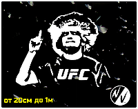 Виниловая наклейка на авто Хабиб Нурмагомедов UFC 30*30 см