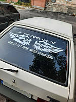 Виниловая наклейка на авто Ангел-Хранитель 95*30 см