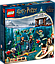 Конструктор Лего Гаррі Поттер Турнір трьох чарівників: Чорне озеро LEGO Harry Potter 76420, фото 8