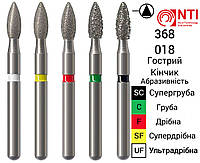 368-018-FG NTI Бор Алмазный Оливка , Овальный, Слива, Бутон с острым концом (острая) для турбины 368.314.018