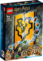 Конструктор Лего Гарри Поттер Вымпел общежития Гафелпаф LEGO Harry Potter 76412