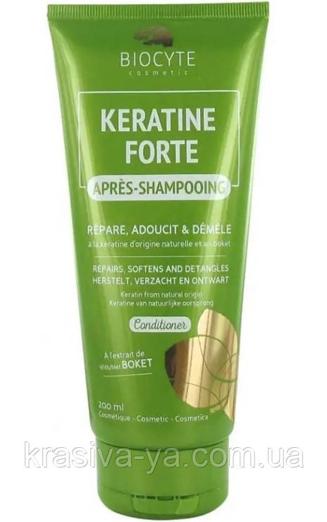 Кондиціонер для волосся Keratine Forte Apres Shampoing, 200 мл