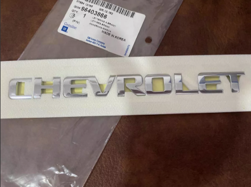 Емблема "напис CHEVROLET" Aweo GM 96403866