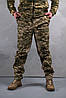 Тактичні штани Піксель ЗСУ, Військові штани Піксель ЗСУ (46-64 р.), фото 4