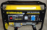 Бензиновий генератор FIRMAN SPG 3000, фото 2