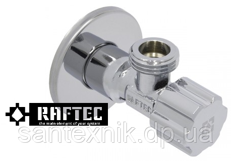Кутовий кран 1/2х1/2 для під'єднання побутової техніки RAFTEC SILVER