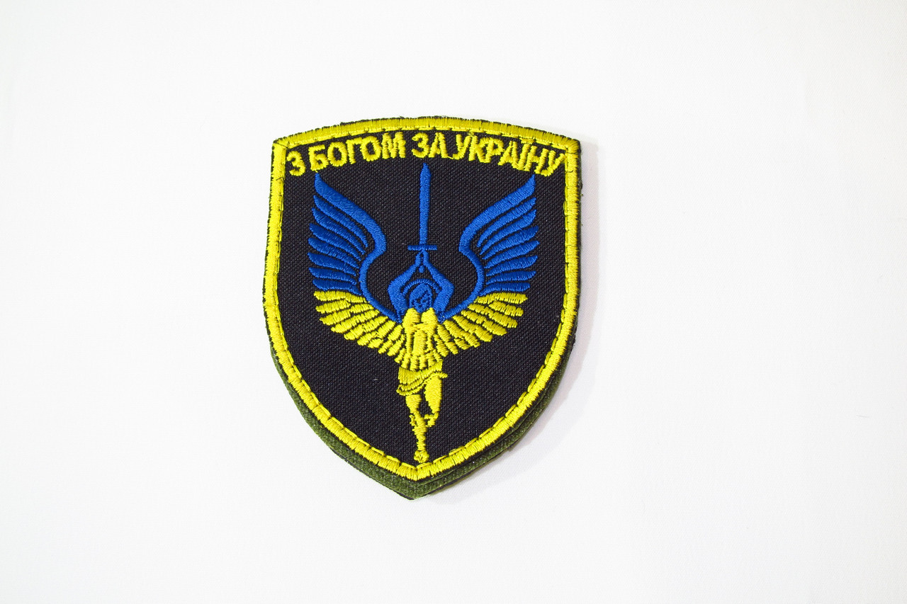 Шеврон, патч, нашивка.
