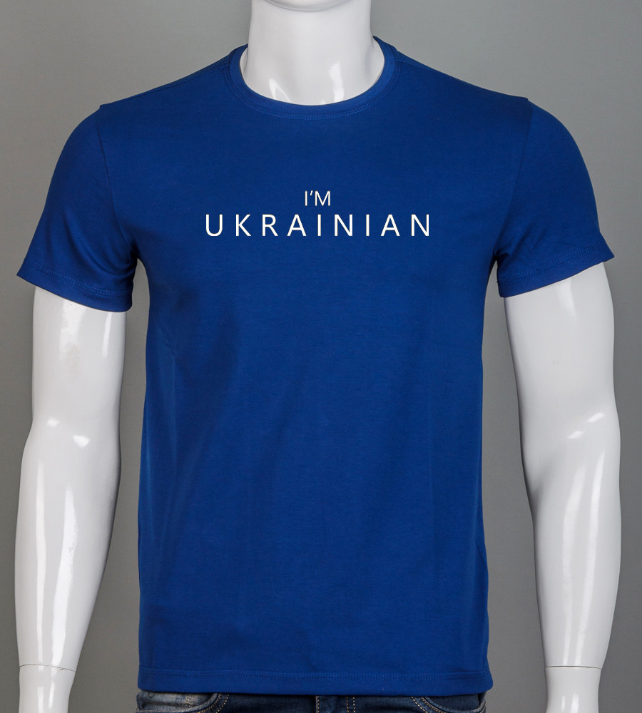 Футболка чоловіча I'm Ukrainian 2302м (Уп.4шт M-XXL), Синій