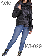 Коротка молодіжна куртка в чорному кольорі/ розмір 48 (48-50)/ Код: КД-029