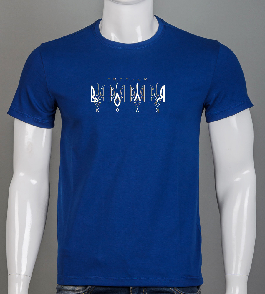 Футболка чоловіча Воля 2307м (Уп.4шт M-XXL), Синій