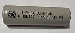 Molicel INR21700-P45B 4500 mAh 45A високотоковий