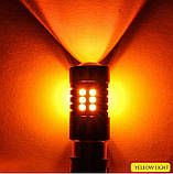 Помаранчева Жовта T20 7440 7443 W21W W21/5W DC12-24V Canbus LED Автолампа світлодіодна з лінзою безцокольна, фото 3