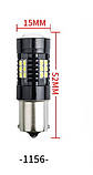 Біла BA15S P21W 1156 DC12V Оманка LED Лампа автомобільна світлодіодна одноконтактна, фото 2