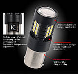 Біла BA15S P21W 1156 DC12V Оманка LED Лампа автомобільна світлодіодна одноконтактна, фото 4