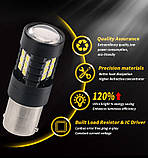 Помаранчова BAU15S PY21W 1156 DC12V Оманка LED Лампа автомобільна світлодіодна одноконтактна, фото 6