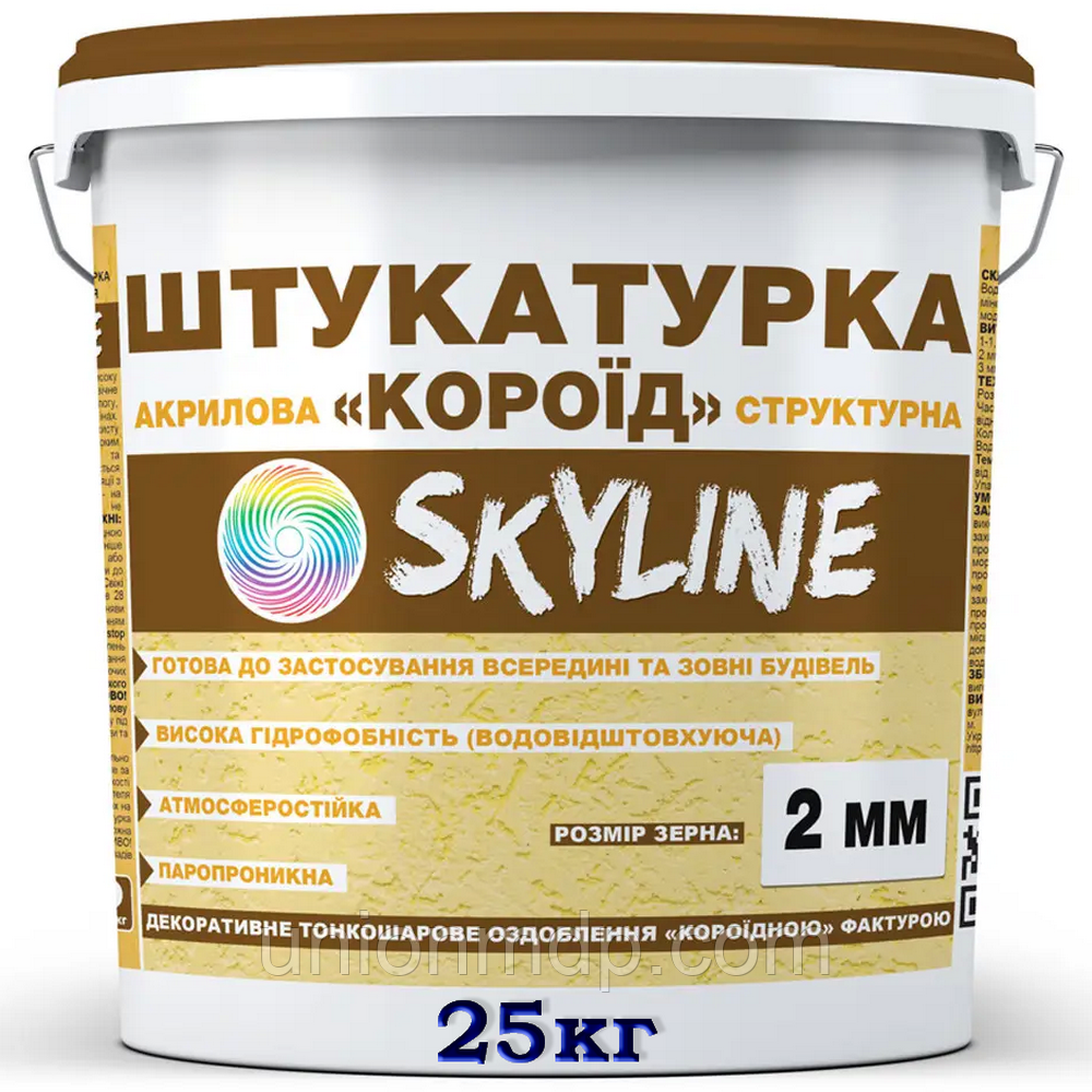 Штукатурка структурна «Короїд» Skyline акрилова, зерно 2 мм, горизонтальний короїд 25 кг