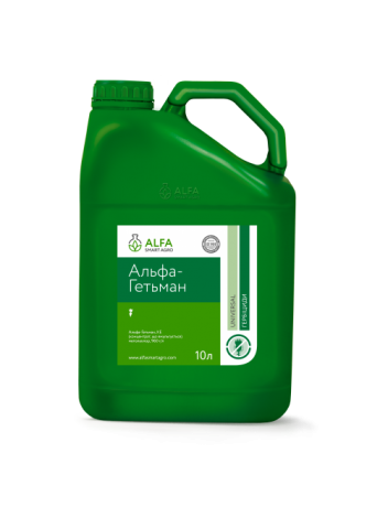Гербицид Альфа-Гетьман ALFA Smart Agro -10 л