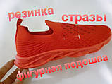 Мокасини сліпони жіночі червоні текстильні на повну ногу 38, фото 2