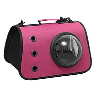 Легкая твердая сумка переноска для кошек собак Taotaopets 254405 Pink 40*25*25 с иллюминатором окном