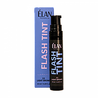 Elan Flash TINT 11 light brown холодний світло-коричневий — система фарбування брів і вій
