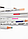 Акварельні олівці кольорові "MARCO" №7120-24TRaffine з пензликом в металевому пеналі (24 кольори), фото 3