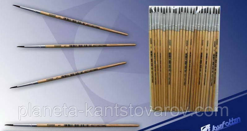 Кисть пони № 1 короткая (15.5 см.)