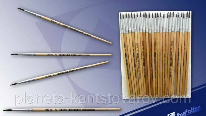 Пензлик поні № 2