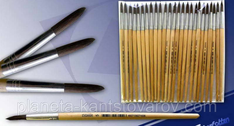 Кисть пони № 5