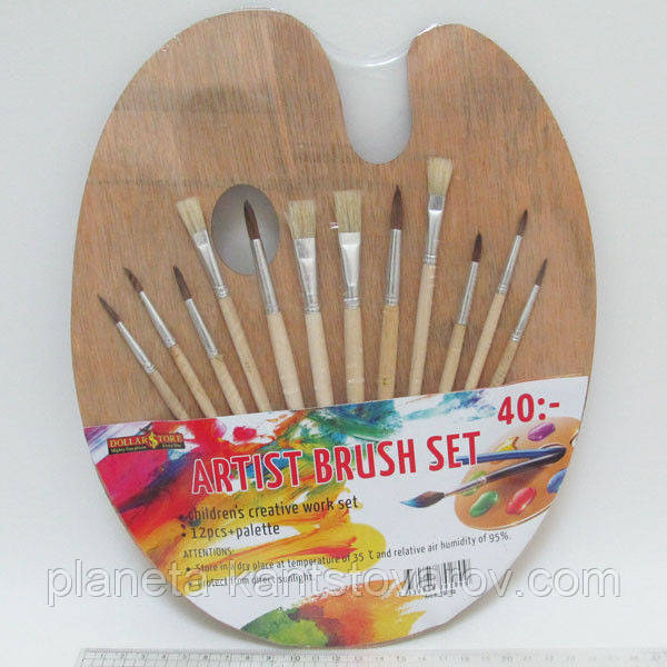 Набір кистей IMG_2315 "Artist brush set" mix (12 кистей + палітра дерев'яна)