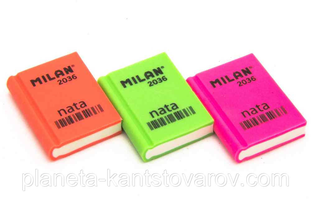 Гумка Milan 2036 книжка