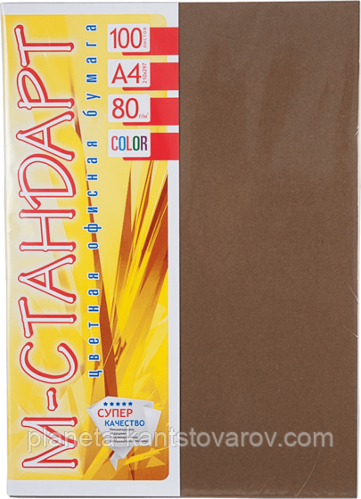 Папір A4 'М-Стандарт' ТЕМНІ ТОНИ 43A (Chocolate) 100 л./80 гр.