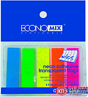 Самоклеющаяся папір 3007 PT закладка для книг з клейким нанесенням (20 л./5 кол.)