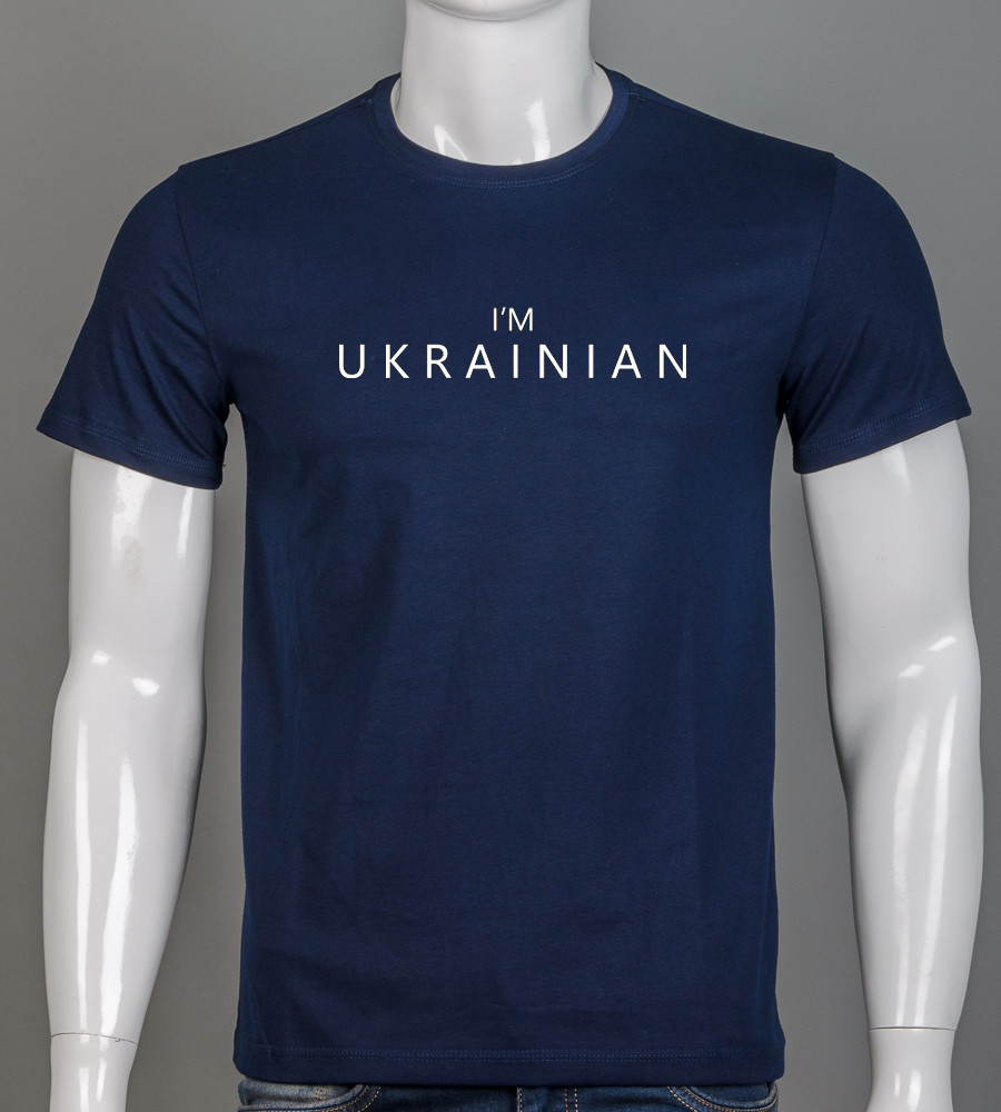 Футболка чоловіча I'm Ukrainian 2302м (Уп.4шт M-XXL), Темно-синій