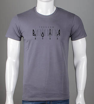 Футболка чоловіча Воля 2307м (Уп.4шт M-XXL), Сірий