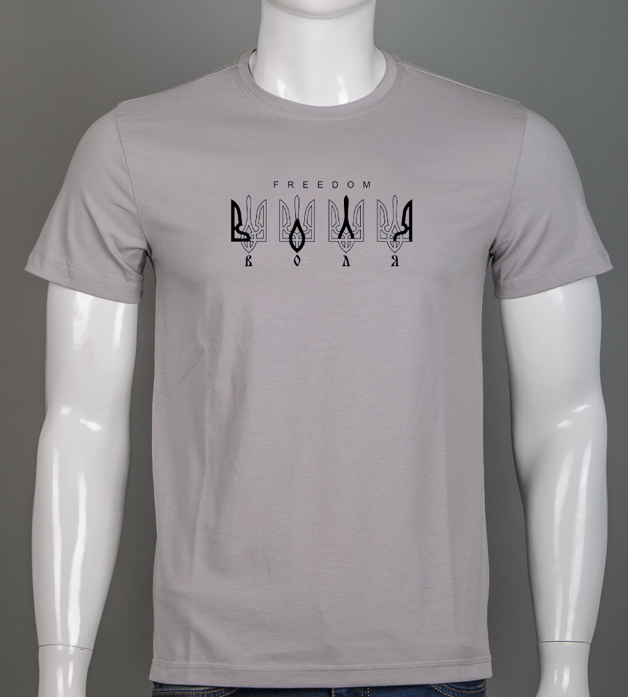 Футболка чоловіча Воля 2307м (Уп.4шт M-XXL), Світло-сірий