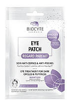 Патчі під очі Eye Patch, 2 шт