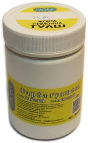 Гуаш у банку "Люкс-Колор" жовта лимонна 450 гр