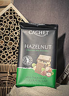 Шоколад Молочный с лесным орехом Cachet "Chocolat au Lait Hazelnut" 300 гр. Бельгия