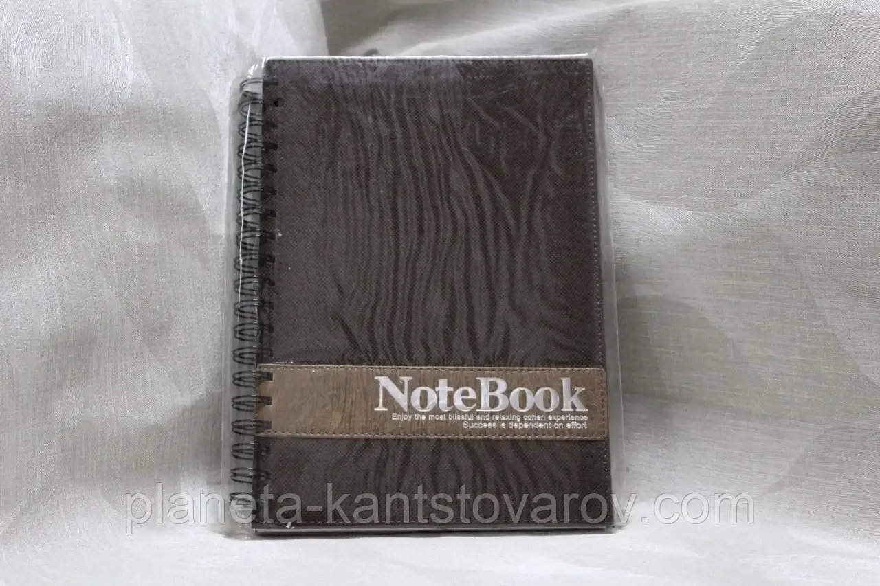 Блокн. на спір А-4 №1607