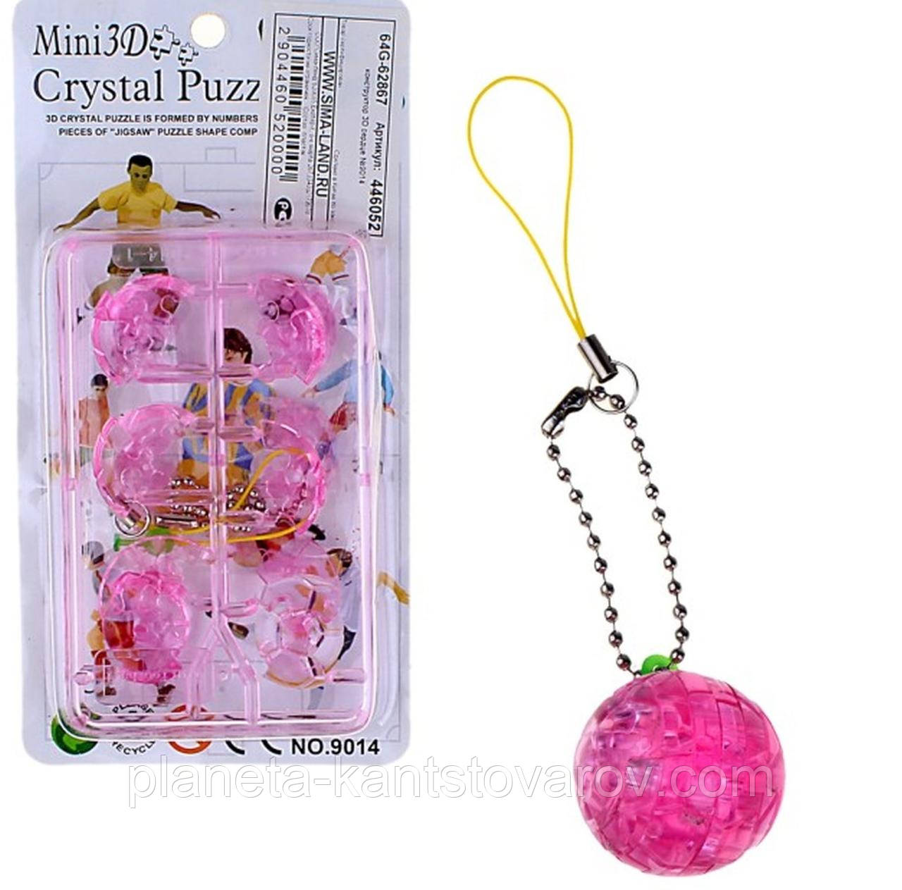 Пазли 3D кристальні "М'яч"