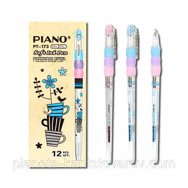 Ручка масляна Piano Dizain PT-173 (синя)