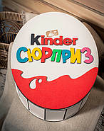 Подарунковий бокс "Kinder surprise" в розмірах M 😍  Україна, фото 3
