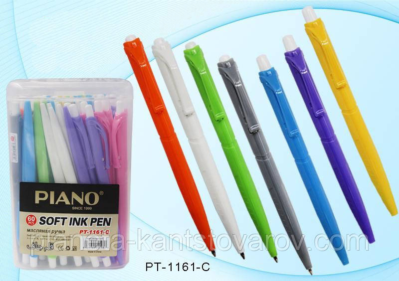 Ручка масляна Piano PT-1161C автоматична (синя)