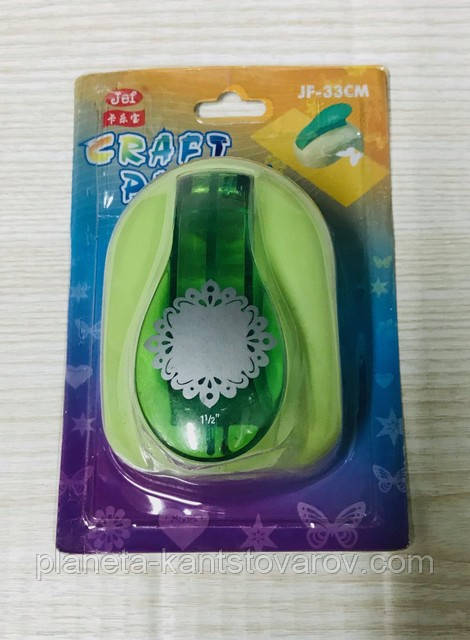 Дирокол фігурний для дитячої творчості JF-33CM-15