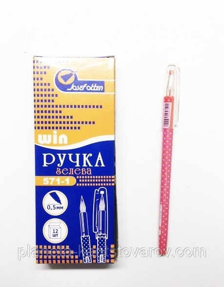 Ручка гелева Winning WZ-571-1 "Color Crystal" червона