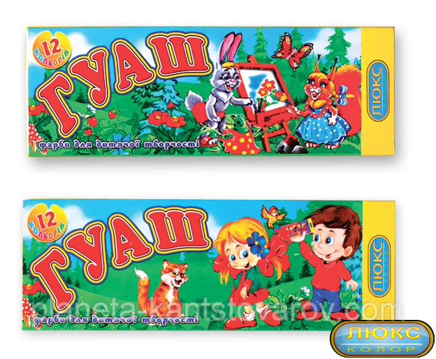 Фарби гуашеві "Люкс-Колор" 12кол./16мл.