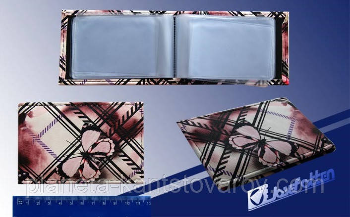 Візитниця на 32 візитки V-7211 "Метелик"